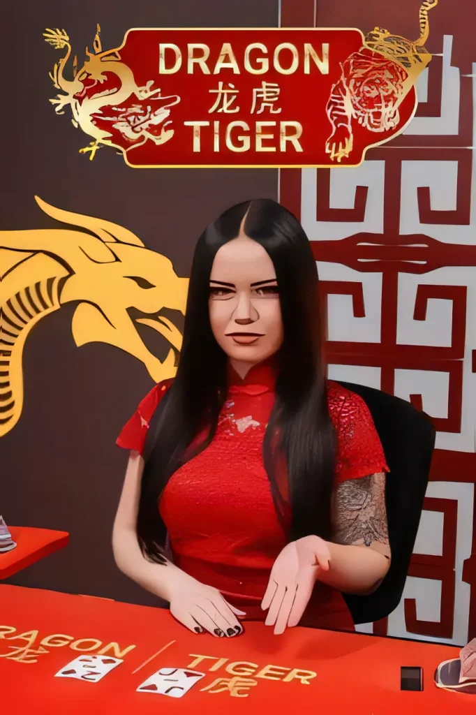 dragontiger